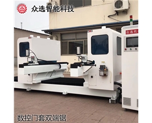 北京数控门套双端锯
